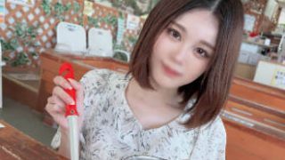 FC2PPV-4085084 Bản năng của cô ấy bị đánh thức