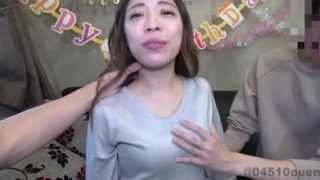 FC2PPV-3337832 Người Đẹp Văn Phòng Cô Đơn Trong Cuộc Sống Riêng Tư