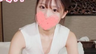FC2PPV-4676467 Hẹn hò với cô nàng massage hot nhất tại khách sạn tình dục