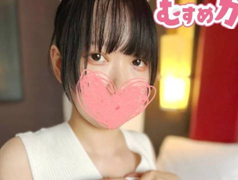 FC2PPV-4665603 Cô Gái Massage Đại Học Tóc Đen